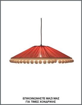 &Phi;&omega;&tau;&omicron;&gamma;&rho;&alpha;&phi;ί&alpha; &kappa;&omega;&nu;&iota;&kappa;&omicron;ύ &phi;&omega;&tau;&iota;&sigma;&tau;&iota;&kappa;&omicron;ύ &omicron;&rho;&omicron;&phi;ή&sigmaf; &mu;&epsilon; &alpha;&mu;&pi;&alpha;&zeta;&omicron;ύ&rho; &alpha;&pi;ό &kappa;&omicron;&rho;&alpha;&lambda;ί ύ&phi;&alpha;&sigma;&mu;&alpha; &kappa;&alpha;&iota; &lambda;&epsilon;&upsilon;&kappa;ά &kappa;&rho;&epsilon;&mu;&alpha;&sigma;&tau;ά &pi;&omicron;&nu;-&pi;&omicron;&nu;, &mu;&epsilon; &kappa;&omega;&delta;&iota;&kappa;ό  &Pi;&Lambda;/22/40, &alpha;&pi;ό &tau;&eta; &beta;&iota;&omicron;&tau;&epsilon;&chi;&nu;ί&alpha; &alpha;&mu;&pi;&alpha;&zeta;&omicron;ύ&rho;-&phi;&omega;&tau;&iota;&sigma;&tau;&iota;&kappa;ώ&nu; Gekas Luminoso.